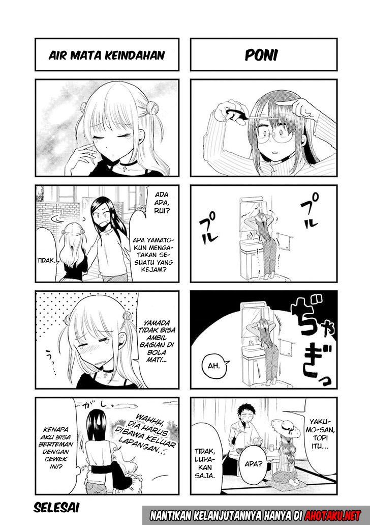 Yakumo-san wa Ezuke ga Shitai. chapter 15